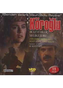 Köroglu Melike Zobu - Bülent Bilgic (11 VCD)
