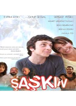 Saskin Onur Ünsal - Evrim Aydin