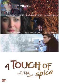 Bir Tutam Baharat Tamer Karadagli