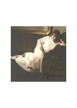 Bir Baskadir Ayten Alpman