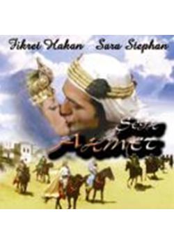 Seyh Ahmet Fikret Hakan