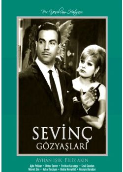Sevinc Gözyaslari Ayhan Isik - Filiz Akin (DVD)