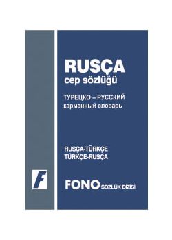 Rusca Cep Sözlügü Rusca- Türkce