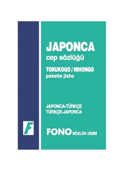 Japonca Cep Sözlügü Japonca-Türkce