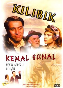 Kılıbık Kemal Sunal (DVD)