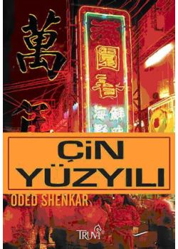 Çin Yüzyılı Oded Shenkar