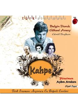 Kahpe Müjde Ar, Göksel Arsoy