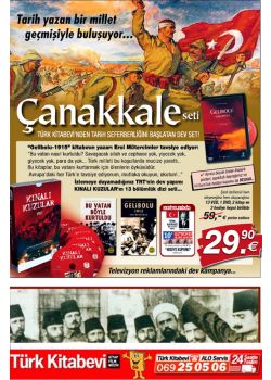 Çanakkale ve Gelibolu Seti 13 VCD + 1 DVD+ 2 Kitap + 2 Hediye