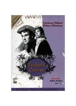 Fosforlu Cevriye Neriman Köksal, Orhan Günsiray