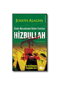 Hizbullah Joseph Elie Alagha