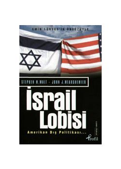 Israil Lobisi
