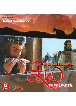 Elçi / The Messenger ( 12 VCD) Hüseyin Yari