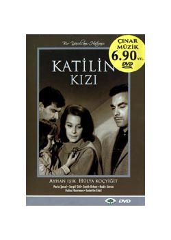 Katilin Kızı Ayhan Işık, Hülya Koçyiğ