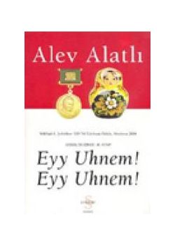 Eyy Uhnem! Eyy Uhnem