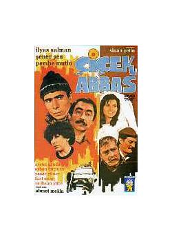 Çiçek Abbas (DVD) Şener Şen, Ilyas Salman