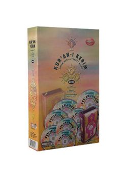 Kuran-i Kerim Hatim Seti 60 VCD, Türkce Mealli