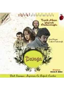 Damga Tarik Akan, Yaprak Özdemiroglu