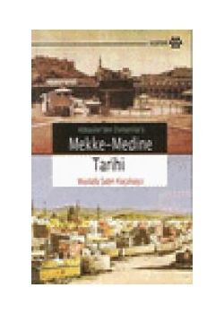 Mekke - Medine Tarihi