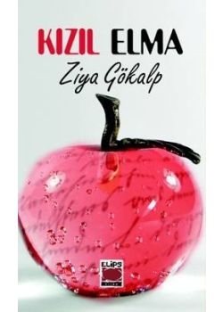 Kızıl Elma