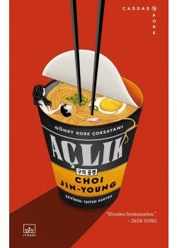 Açlık - Güney Kore Çok Satan Kitabı