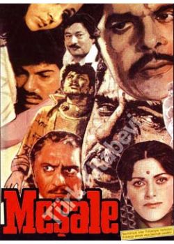 Meşale (DVD) Dilip Kumar Hint Filmi