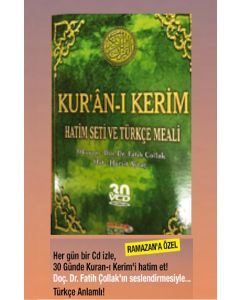 Kuran'i Kerim Hatim Seti (30 VCD + 10,- Euro Hediye Kuponu)