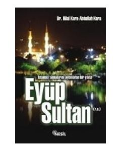 Eyüp Sultan Abdullah Kara & Hilal Kara