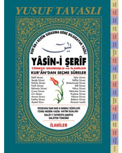 Yasin-i Serif Kuran'dan Seçme Dualar