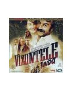 Vizontele Tuuba (VCD) Yilmaz Erdogan