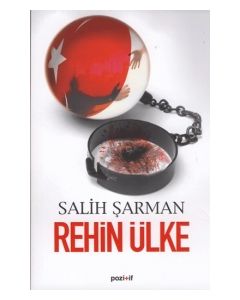 Rehin Ülke