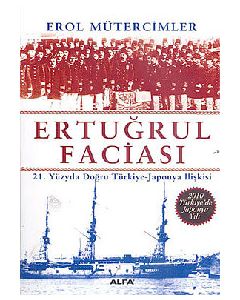 Ertuğrul Faciası