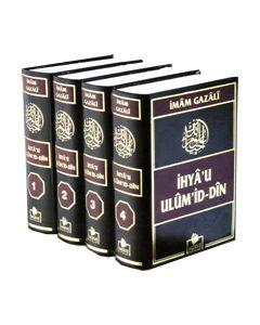 İhya'u Ulum'id-Din