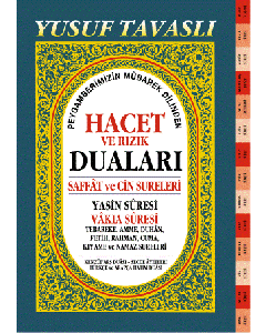 Hacet Duâları ve Yasîn-i Şerif 