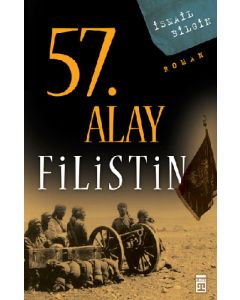 57.Alay Filistin