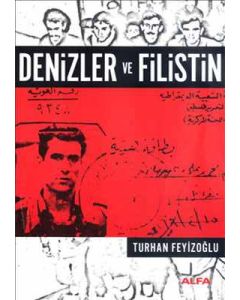 Denizler ve Filistin