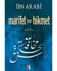 Marifet ve Hikmet