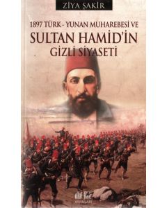 Sultan Hamid'in Gizli Siyaseti