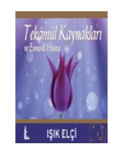 Tekamül Kaynakları ve Esma-ül Hüsna