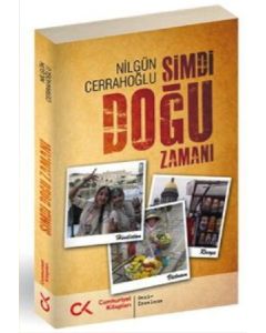 Şimdi Doğu Zamanı