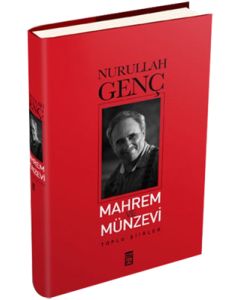 Mahrem ve Münzevi