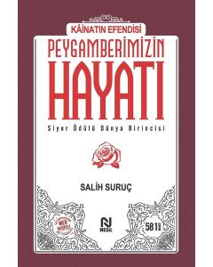 Peygamberimizin Hayatı   İki Cilt Bir Arada Herkes Onu Okuyor Dünya Siyer Ödülü Birincisi