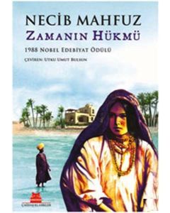 Zamanın Hükmü (1988 Nobel Edebiyat Ödülü)