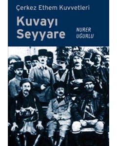Çerkez Ethem Kuvvetleri Kuvayı Seyyare