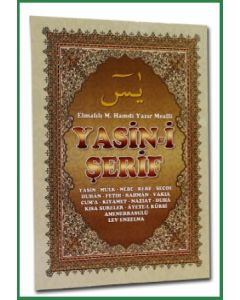 Yasin-i Şerif   (Türkçe Mealli ve Dualı)