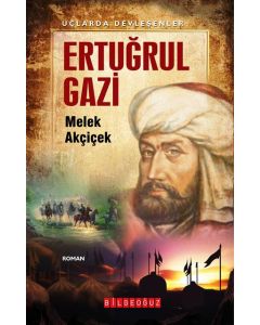 Ertuğrul Gazi