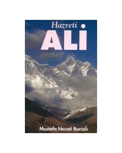 Hazreti Ali  Allah'ın Aslanı ve Evliyalar Sultanı