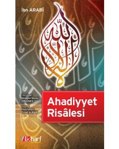 Ahadiyyet Risalesi