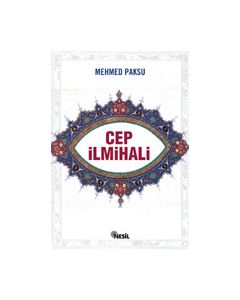 Cep İlmihali  (Cep Boy)