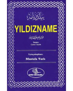 Yıldızname (Cafer-i Sadık) Türkçe