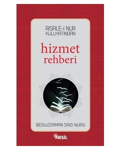 Hizmet Rehberi
